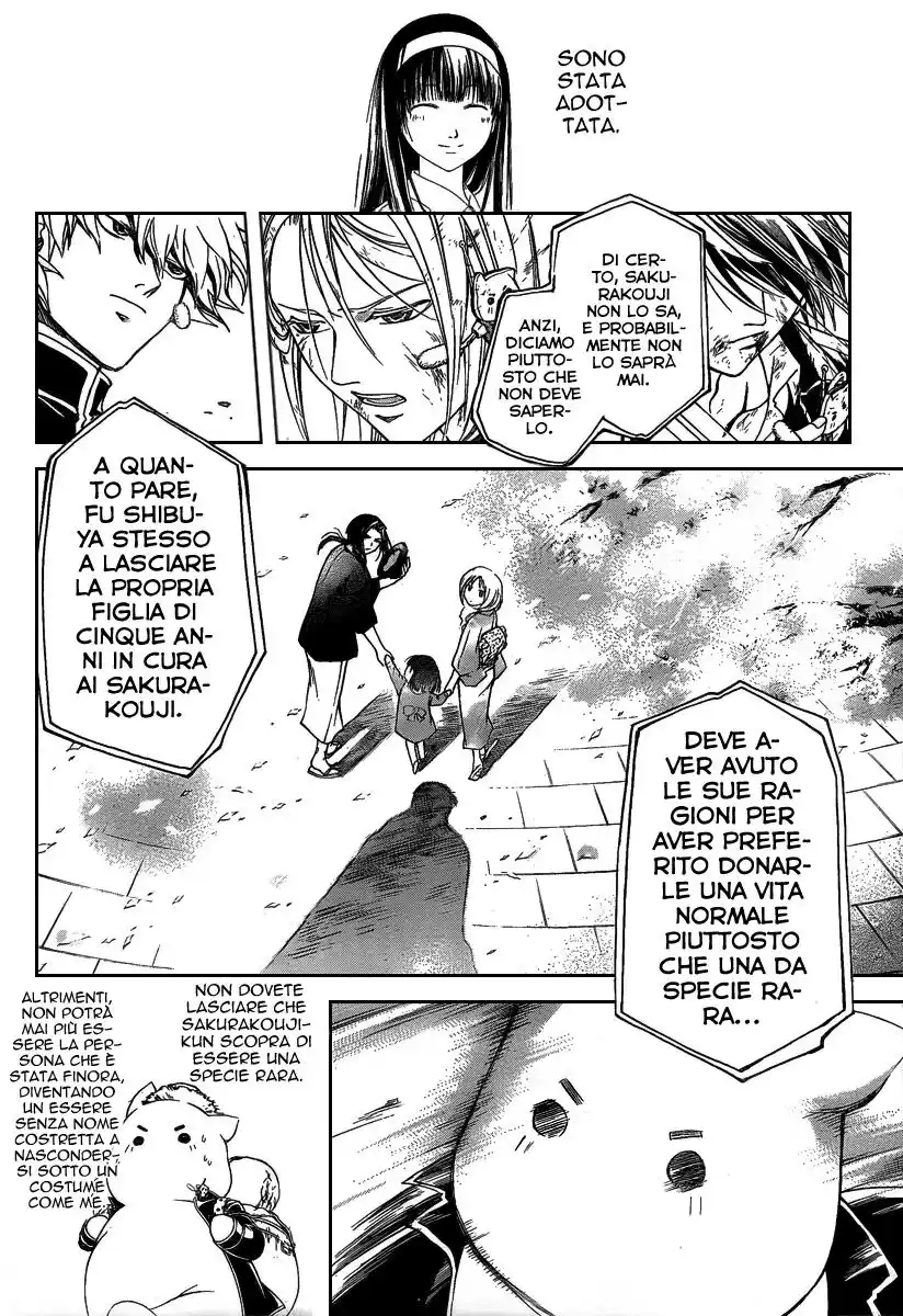 Code: Breaker Capitolo 77 page 13