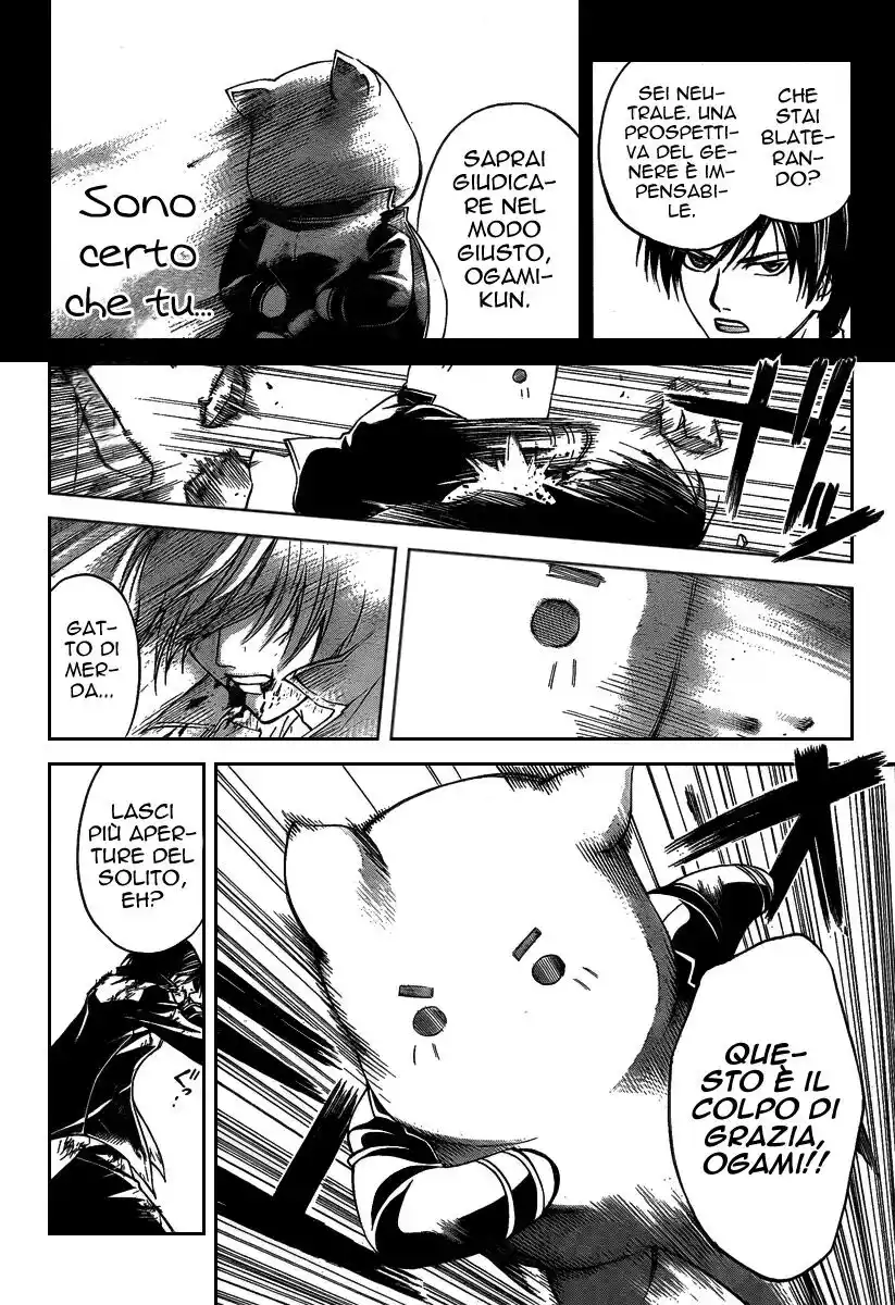 Code: Breaker Capitolo 77 page 15