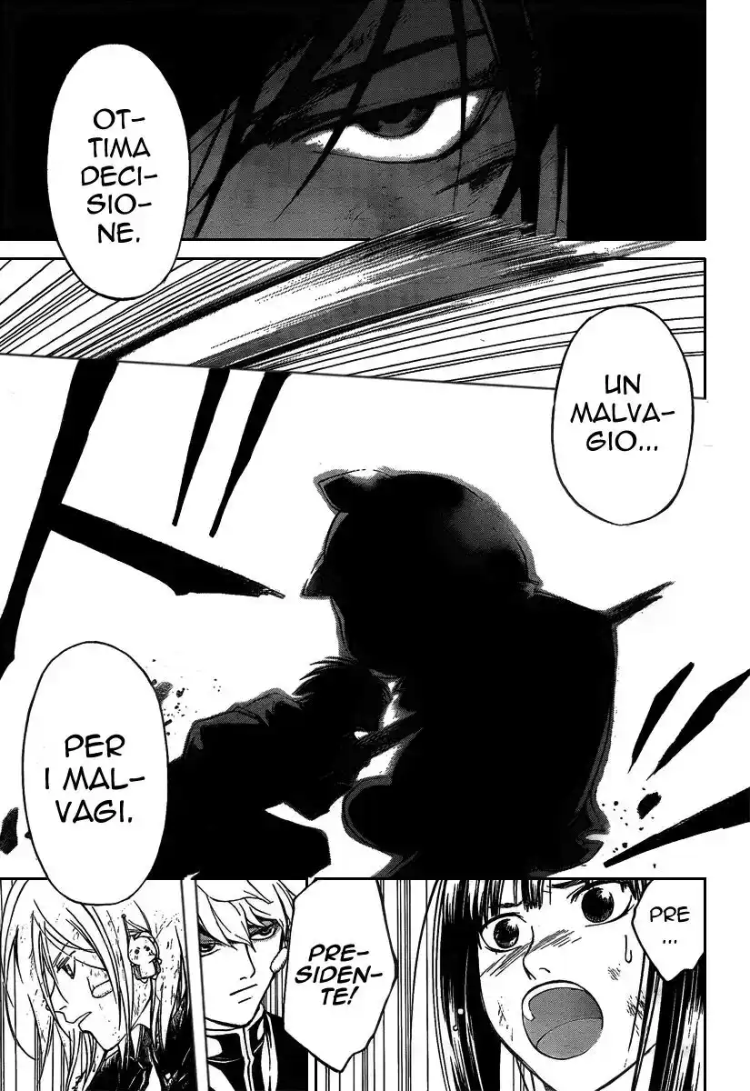 Code: Breaker Capitolo 77 page 16