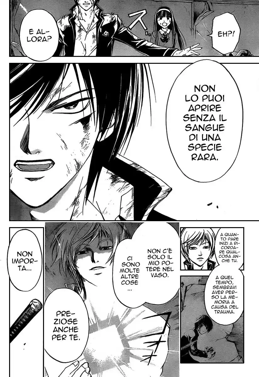 Code: Breaker Capitolo 77 page 4