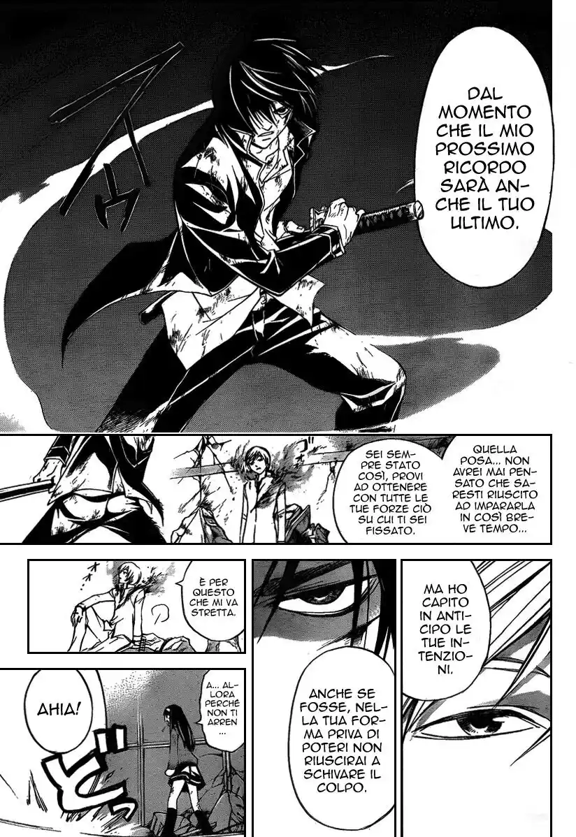 Code: Breaker Capitolo 77 page 5