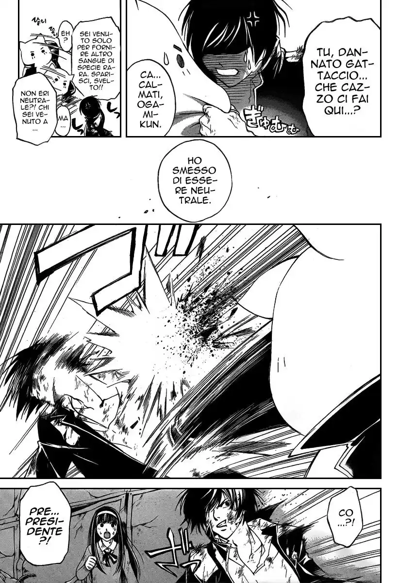 Code: Breaker Capitolo 77 page 7