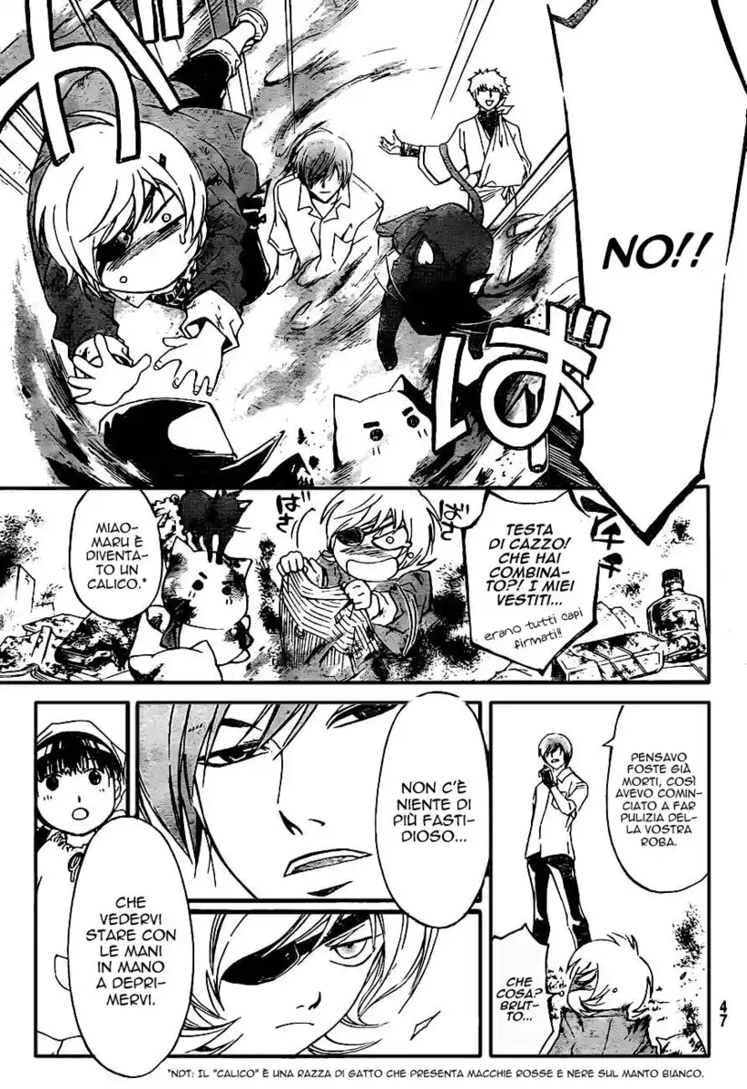 Code: Breaker Capitolo 178 page 13