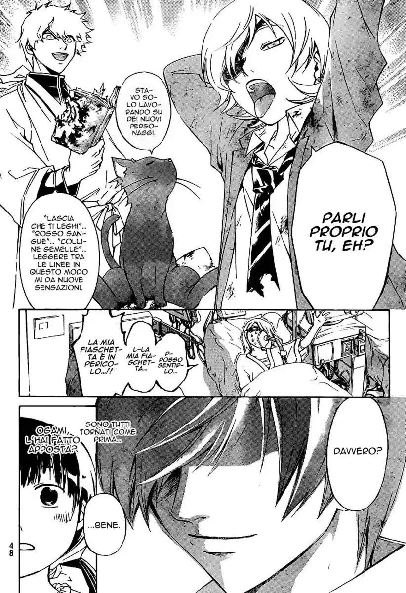 Code: Breaker Capitolo 178 page 14