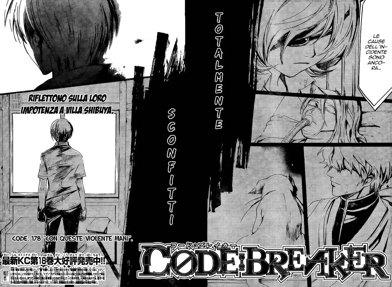 Code: Breaker Capitolo 178 page 3