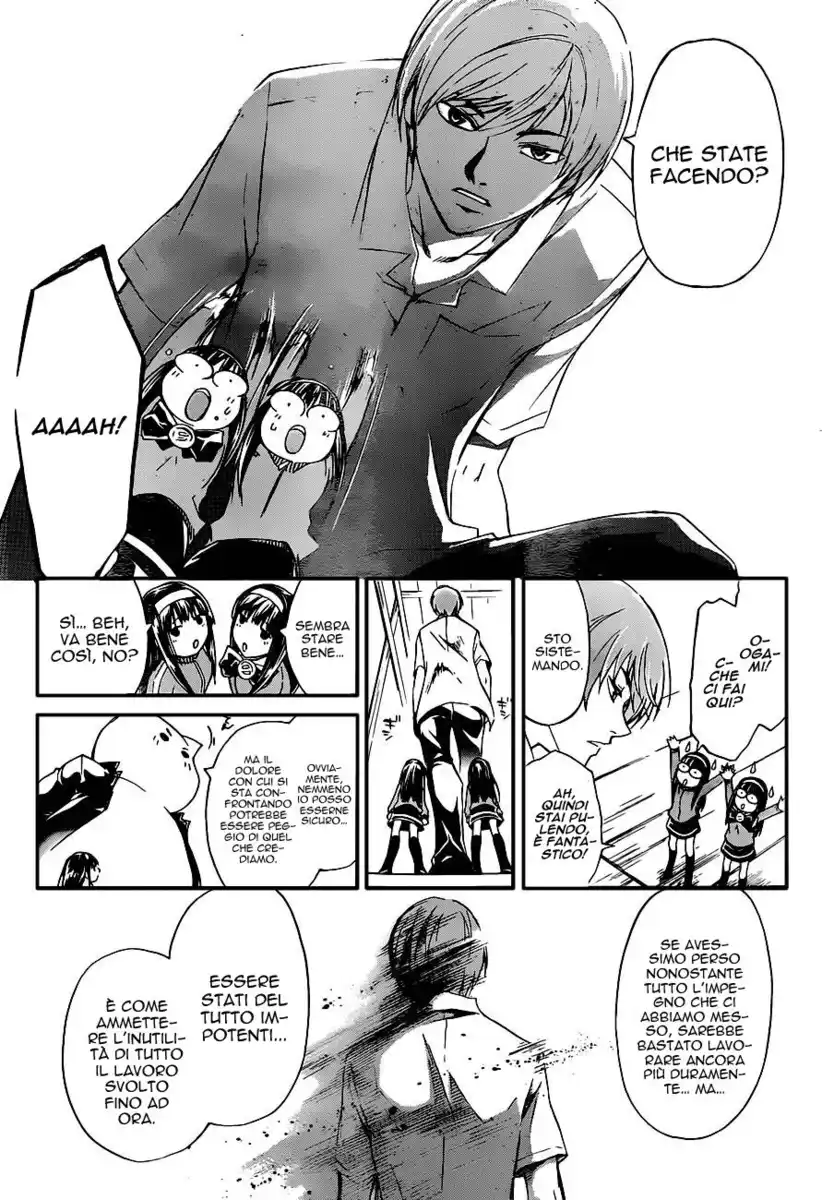 Code: Breaker Capitolo 178 page 9