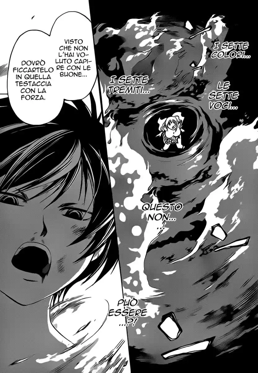 Code: Breaker Capitolo 121 page 11