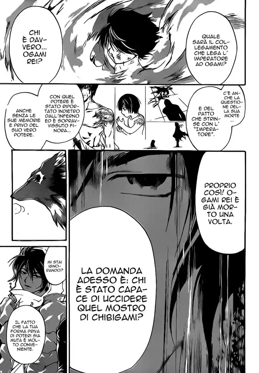 Code: Breaker Capitolo 121 page 14