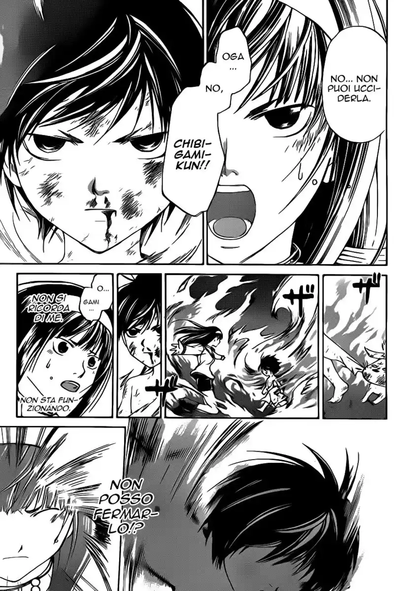 Code: Breaker Capitolo 121 page 16