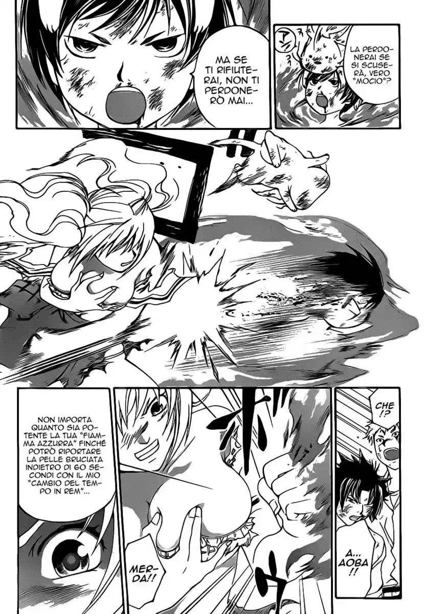 Code: Breaker Capitolo 121 page 6