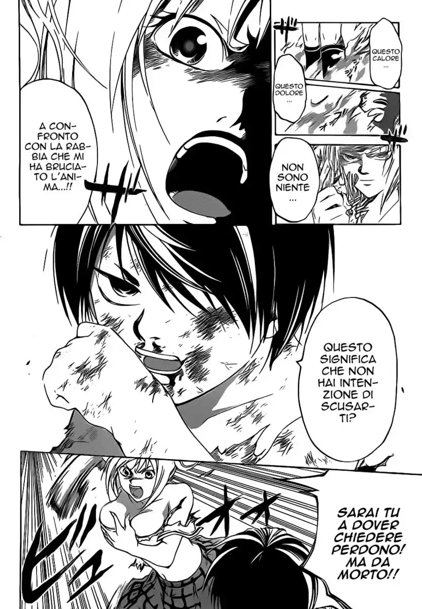 Code: Breaker Capitolo 121 page 8