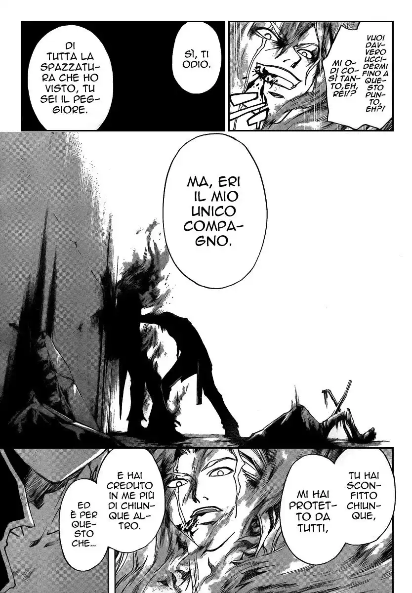 Code: Breaker Capitolo 81 page 17