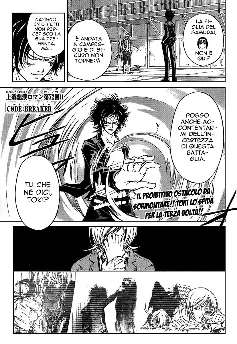 Code: Breaker Capitolo 72 page 2