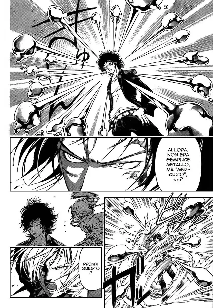 Code: Breaker Capitolo 72 page 5