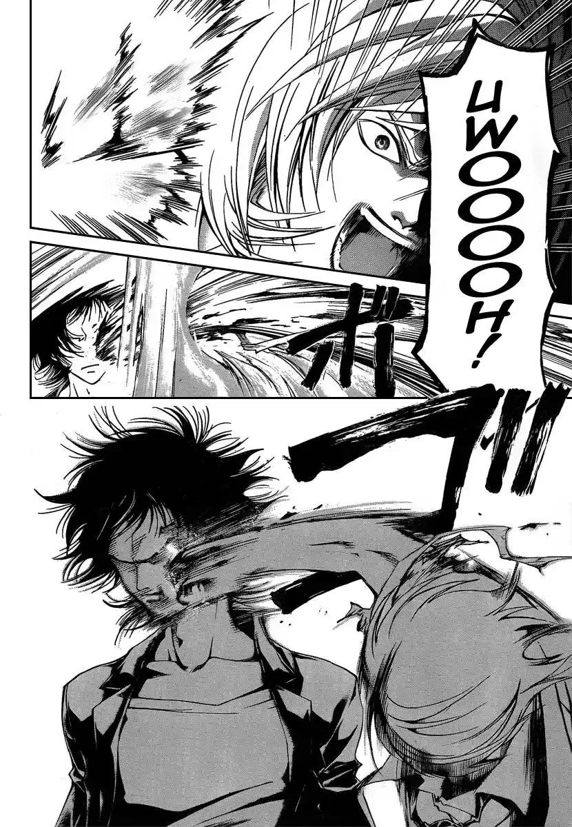 Code: Breaker Capitolo 72 page 7