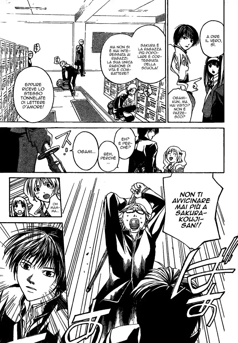 Code: Breaker Capitolo 04 page 10