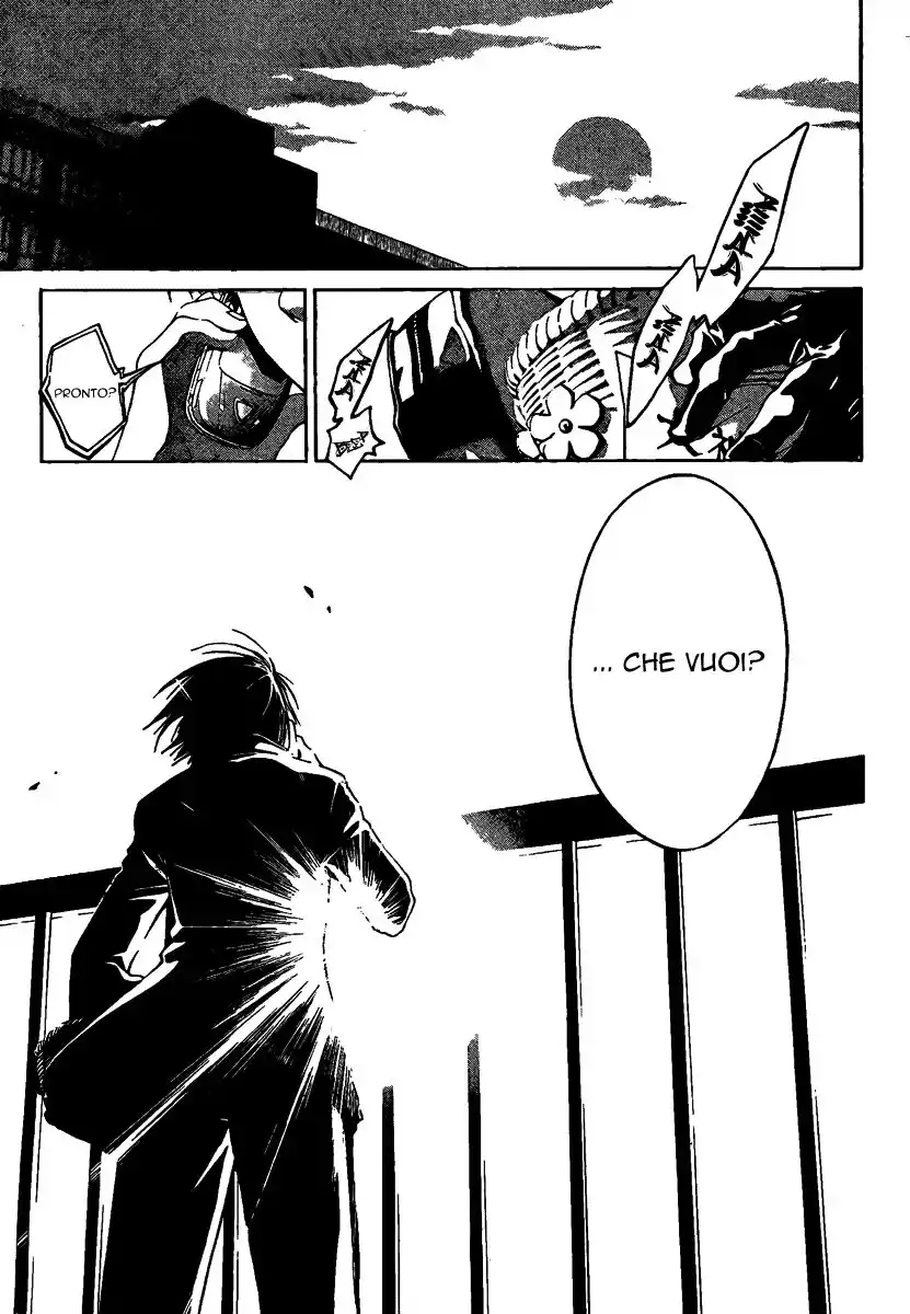 Code: Breaker Capitolo 04 page 14