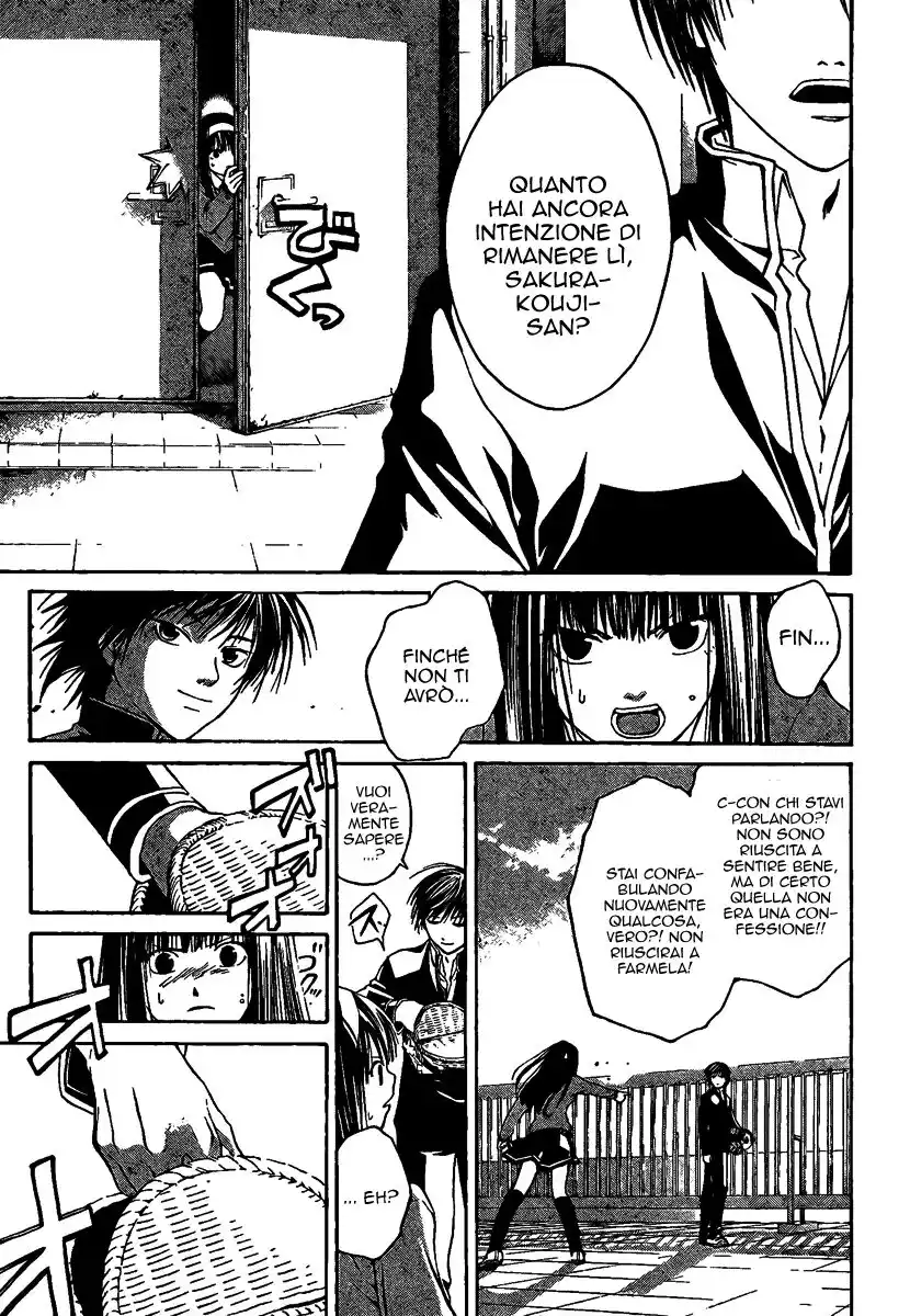 Code: Breaker Capitolo 04 page 16