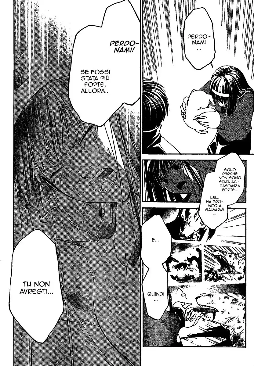 Code: Breaker Capitolo 04 page 19