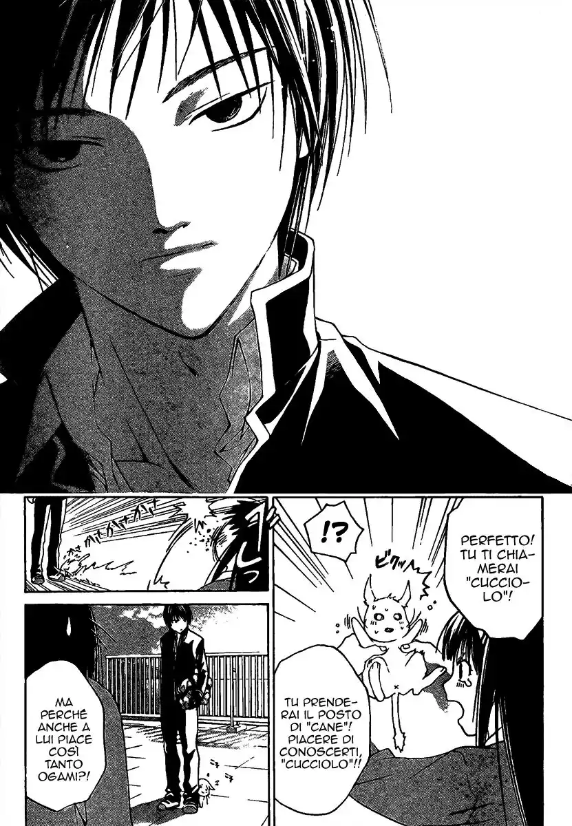 Code: Breaker Capitolo 04 page 22