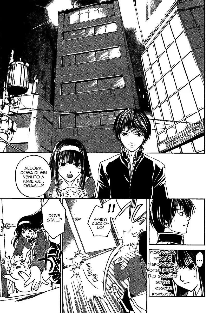 Code: Breaker Capitolo 04 page 24