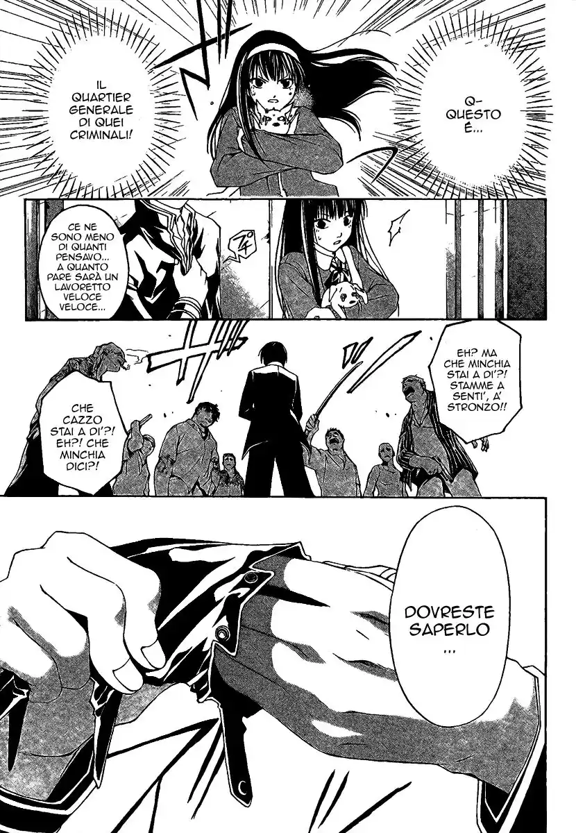 Code: Breaker Capitolo 04 page 27