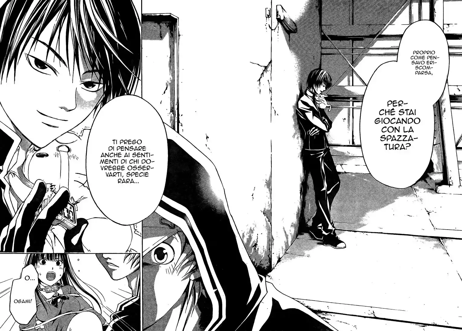 Code: Breaker Capitolo 15 page 10