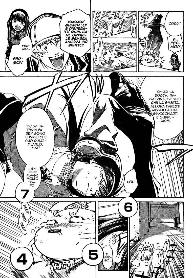 Code: Breaker Capitolo 15 page 7