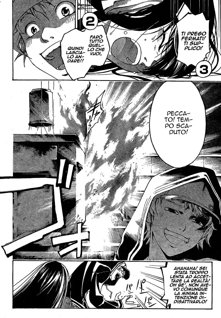 Code: Breaker Capitolo 15 page 8