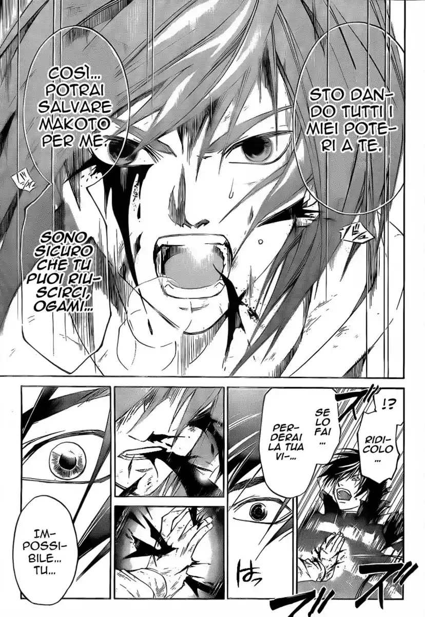 Code: Breaker Capitolo 105 page 11