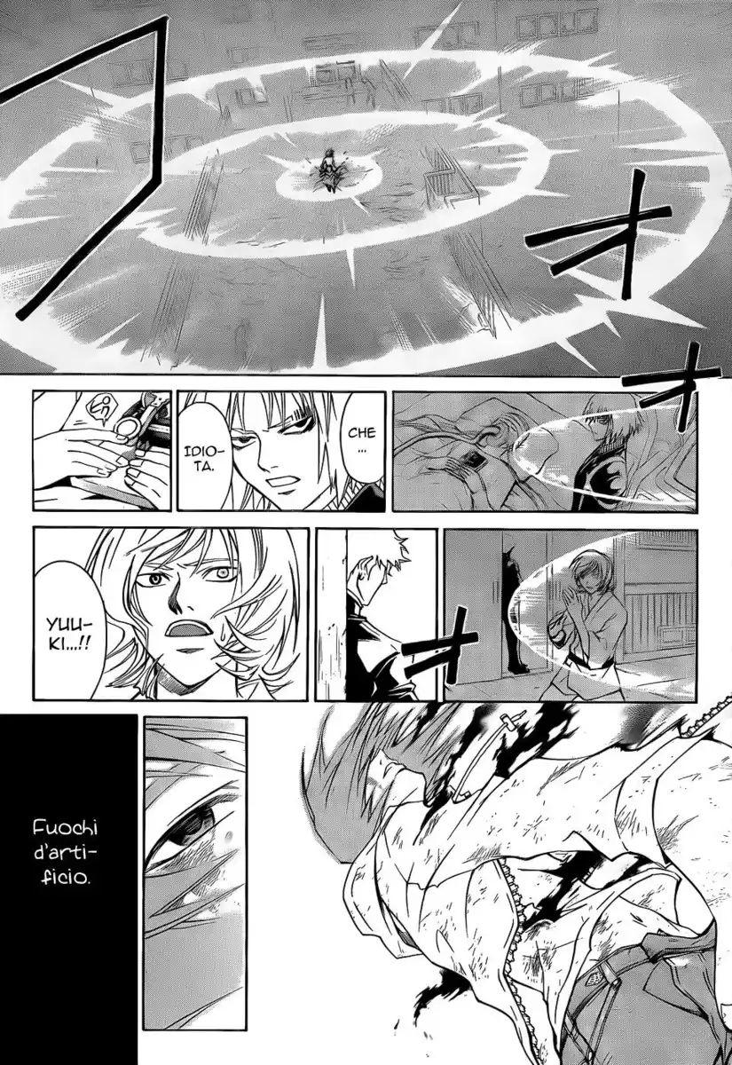 Code: Breaker Capitolo 105 page 13