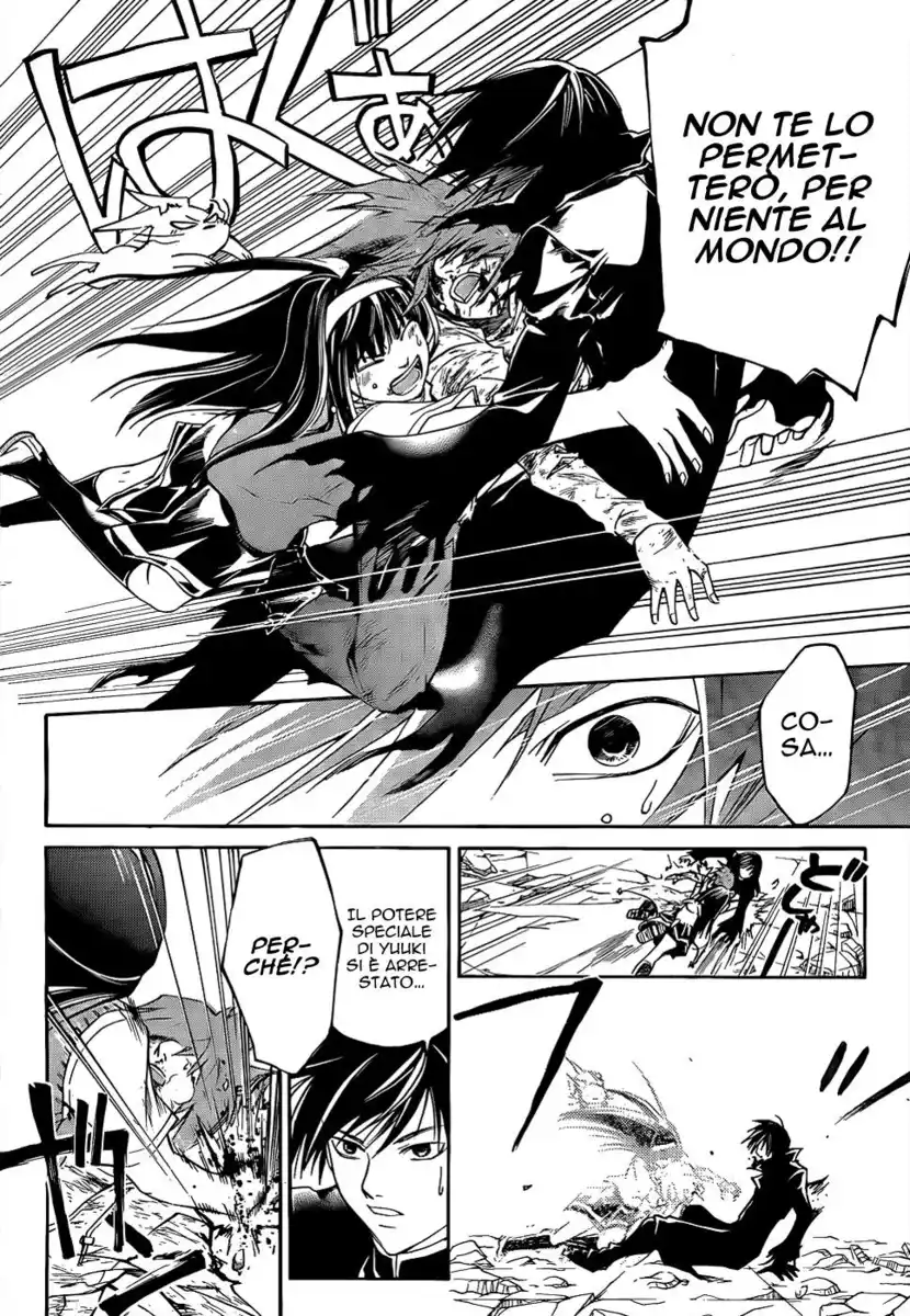 Code: Breaker Capitolo 105 page 16