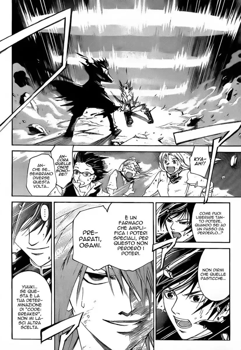 Code: Breaker Capitolo 105 page 7