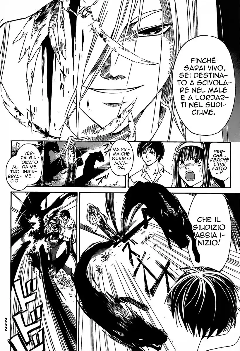 Code: Breaker Capitolo 95 page 11