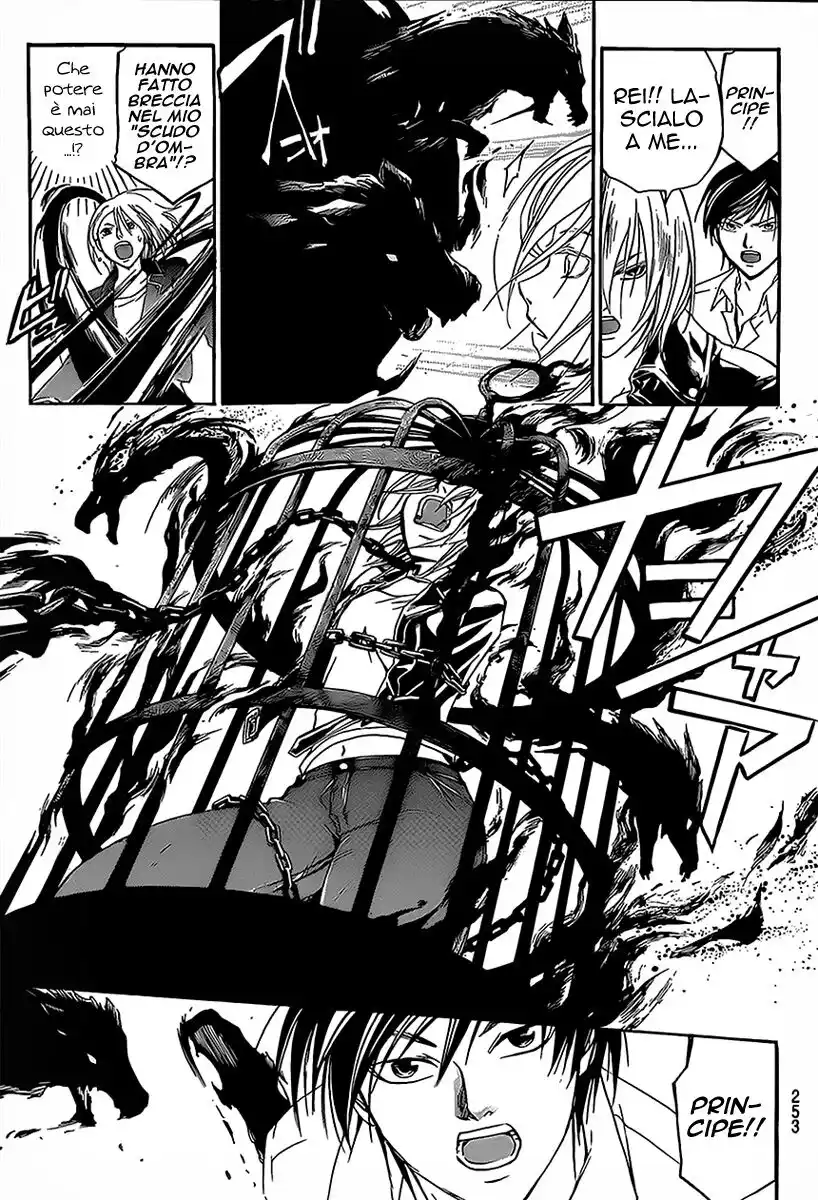 Code: Breaker Capitolo 95 page 12