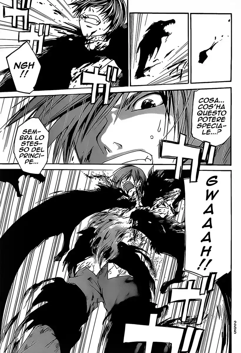 Code: Breaker Capitolo 95 page 14