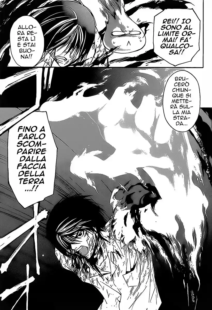 Code: Breaker Capitolo 95 page 16