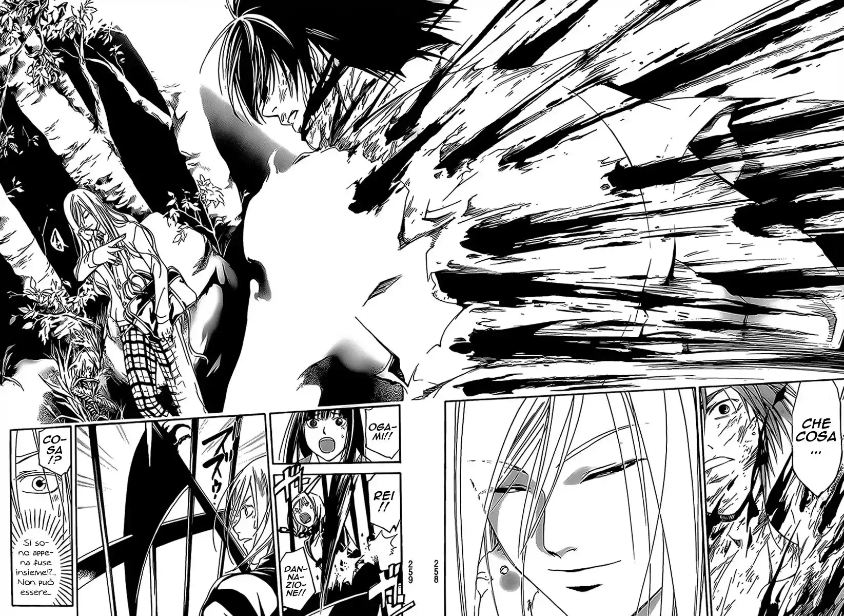 Code: Breaker Capitolo 95 page 17