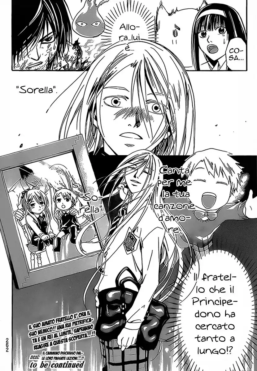 Code: Breaker Capitolo 95 page 20