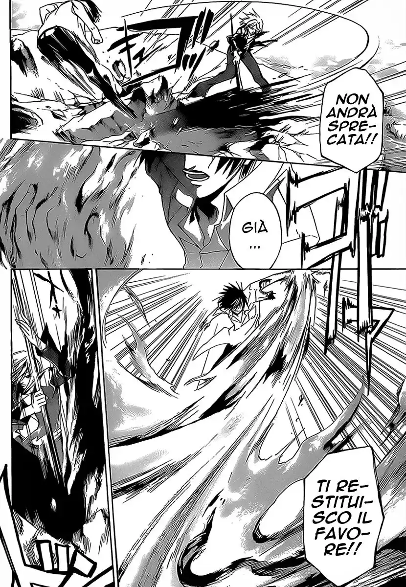 Code: Breaker Capitolo 95 page 3