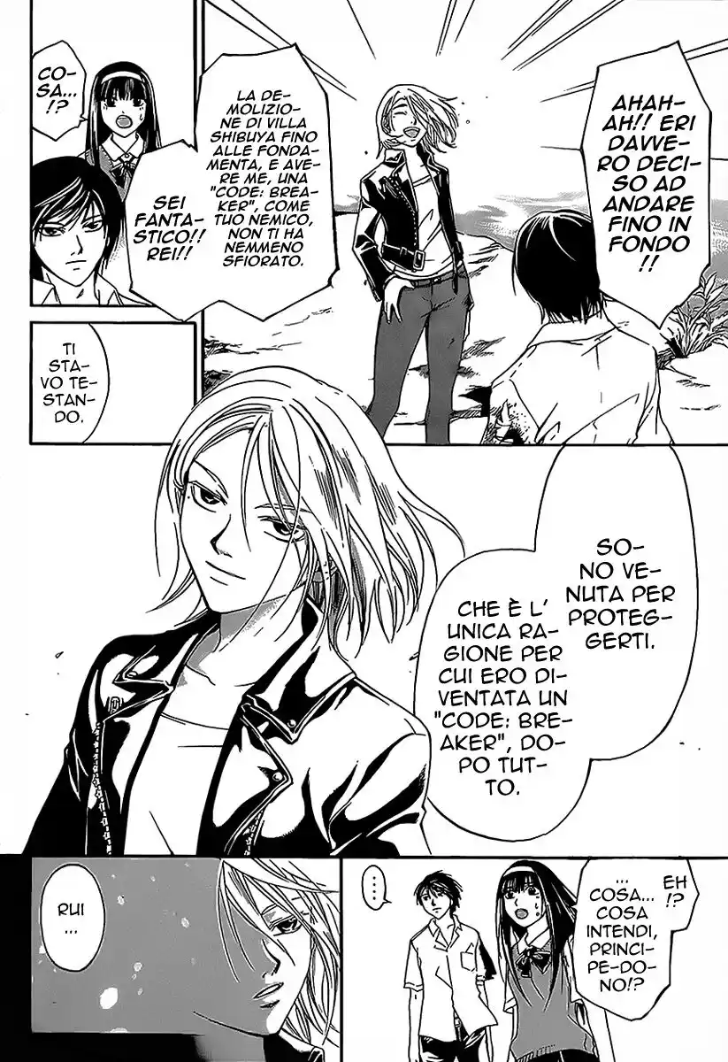 Code: Breaker Capitolo 95 page 5