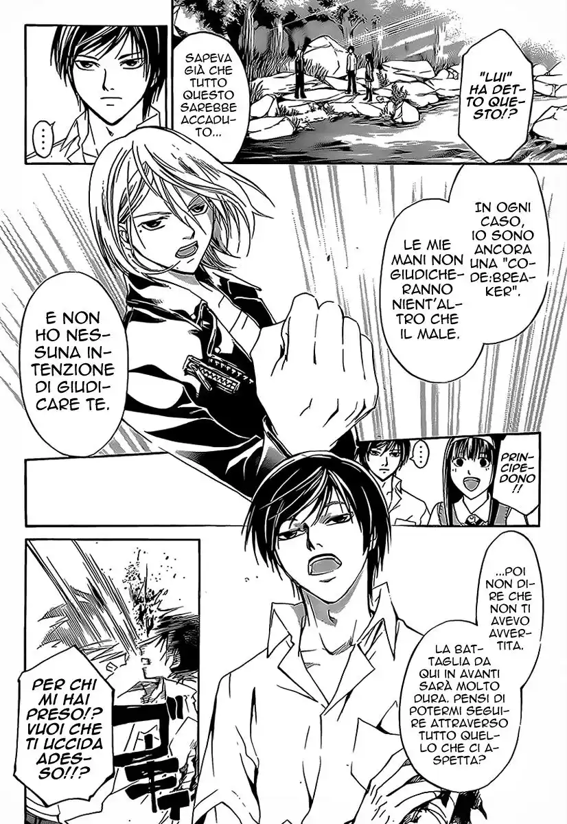 Code: Breaker Capitolo 95 page 7