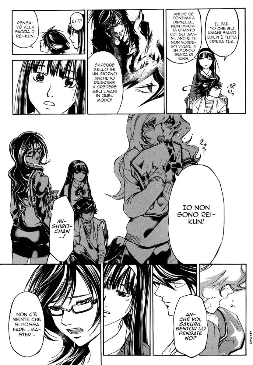 Code: Breaker Capitolo 228 page 18