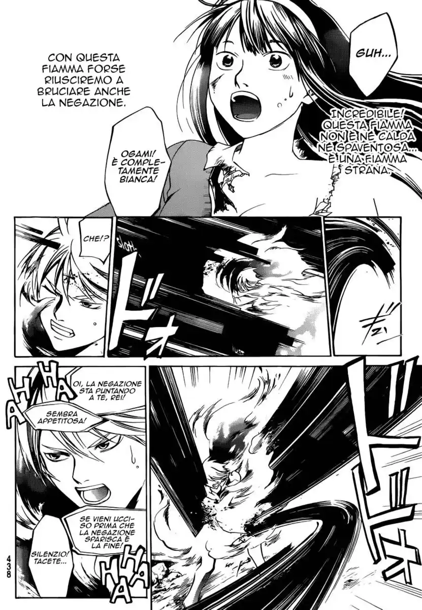 Code: Breaker Capitolo 228 page 3