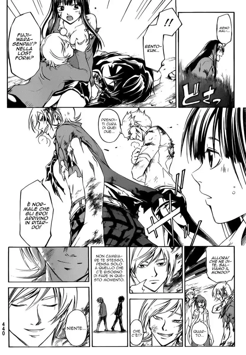 Code: Breaker Capitolo 228 page 5