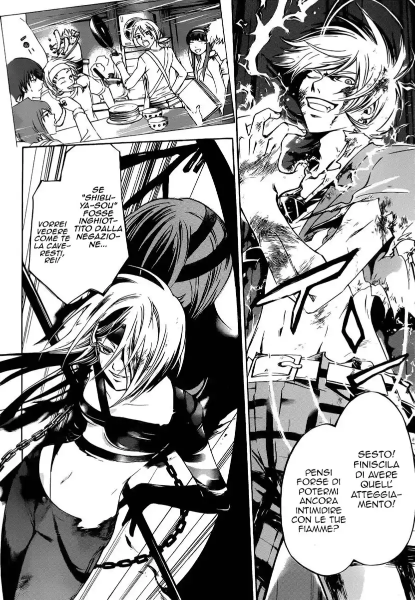 Code: Breaker Capitolo 228 page 7