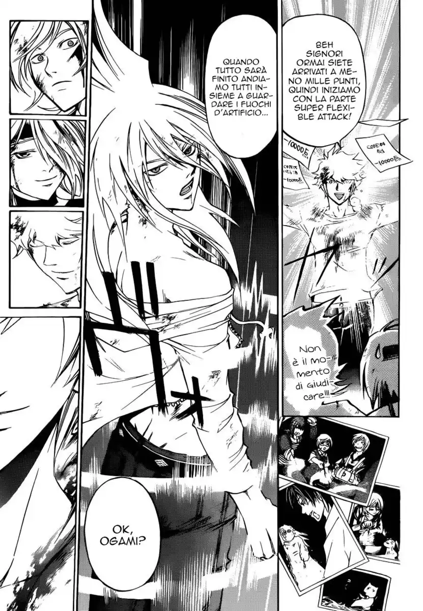 Code: Breaker Capitolo 228 page 8