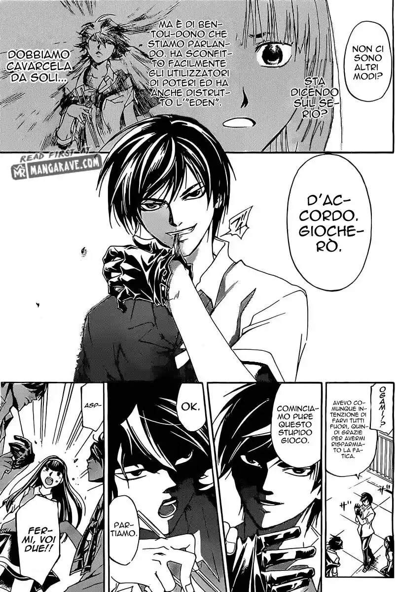 Code: Breaker Capitolo 184 page 14