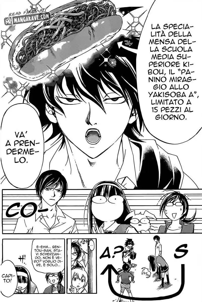 Code: Breaker Capitolo 184 page 15