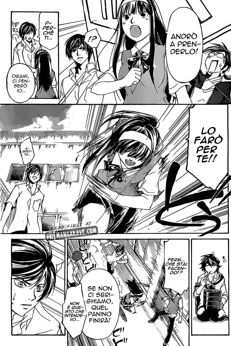 Code: Breaker Capitolo 184 page 16